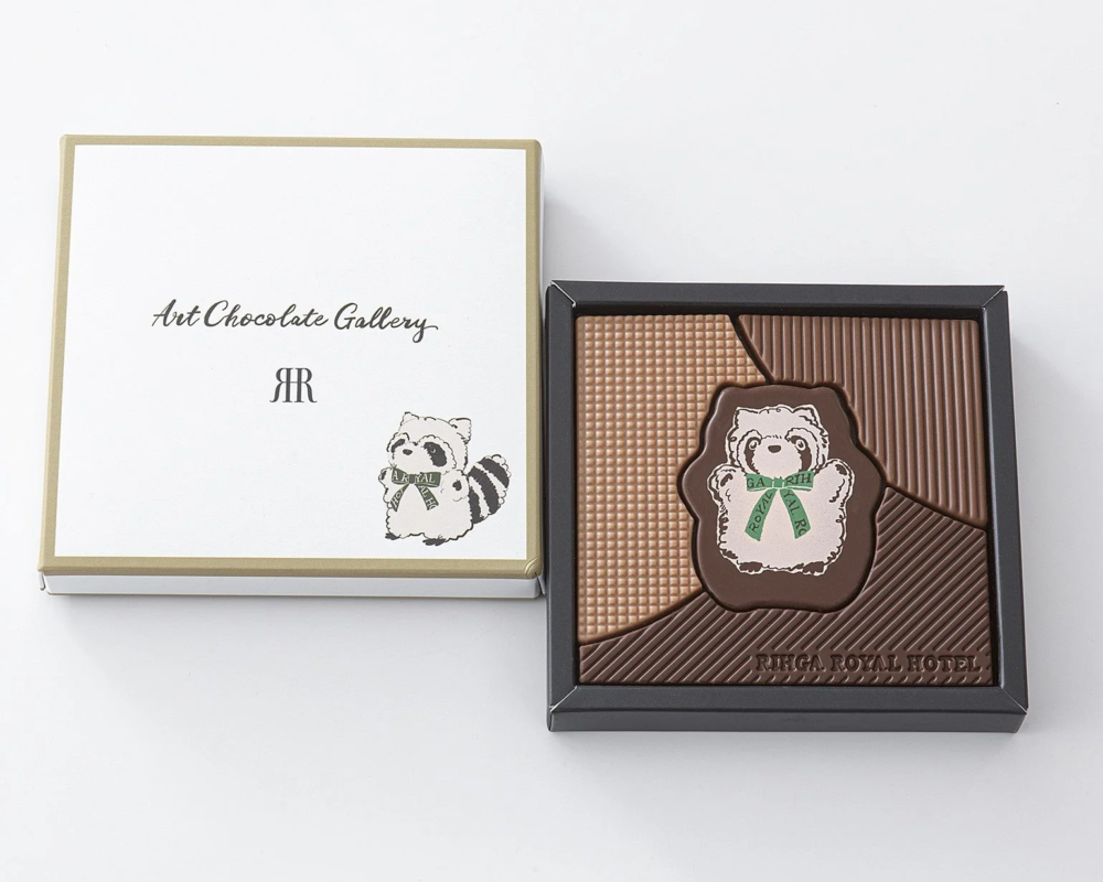 パズルショコラ・チャッピー