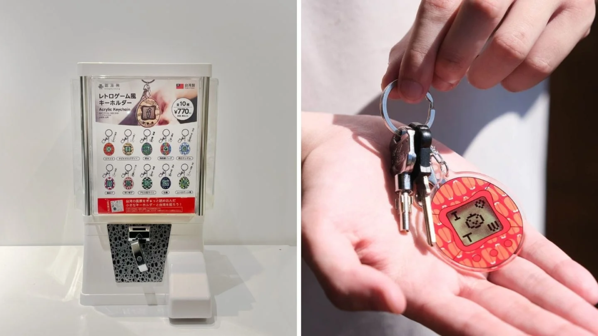 錦源興のキーホルダーガチャガチャ