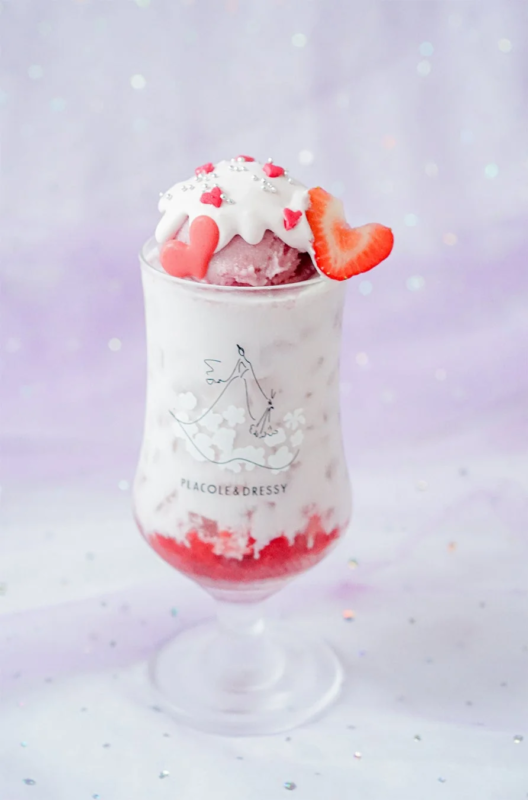 スペシャルドリンク