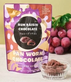 第3世界ショップのラムレーズンチョコレート